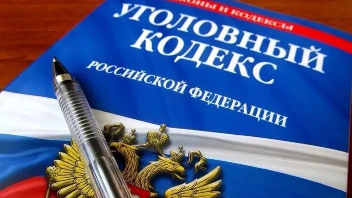 В Обнинске перед судом предстанет женщина, ударившая мужа аудиоколонкой