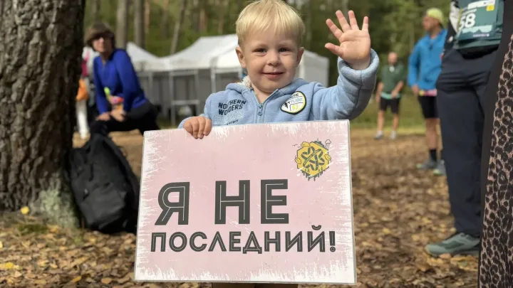 В Обнинске 700 участников вышли на «Атомный трейл»