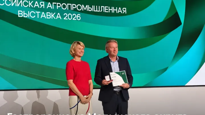 Калужская семейная ферма получила серебро на выставке «Золотая осень» — Настоящий Обнинск