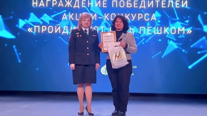 Лицей «Держава» стал победителем областной акции-конкурса «Пройди этот путь пешком» — Настоящий Обнинск