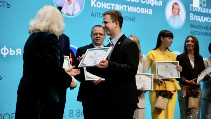 Николай Маричев стал лауреатом конкурса «Педагог-психолог 2026» — Настоящий Обнинск