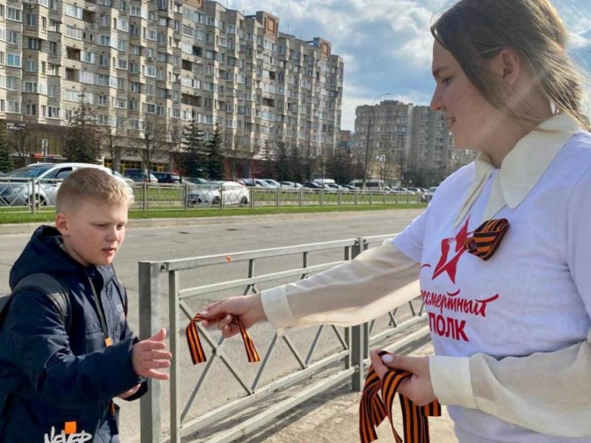 В Обнинске стартовала акция «Георгиевская ленточка» — Настоящий Обнинск