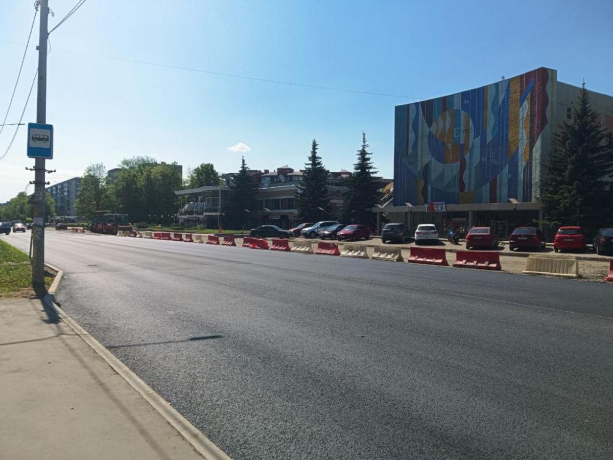 Проспект Ленина в Обнинске "одевают" в асфальт по нацпроекту — Настоящий Обнинск