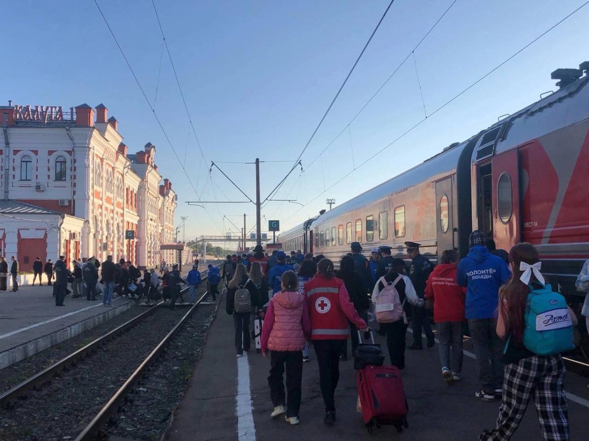 Калужская область приняла ещё 84 детей из Белгорода — Настоящий Обнинск