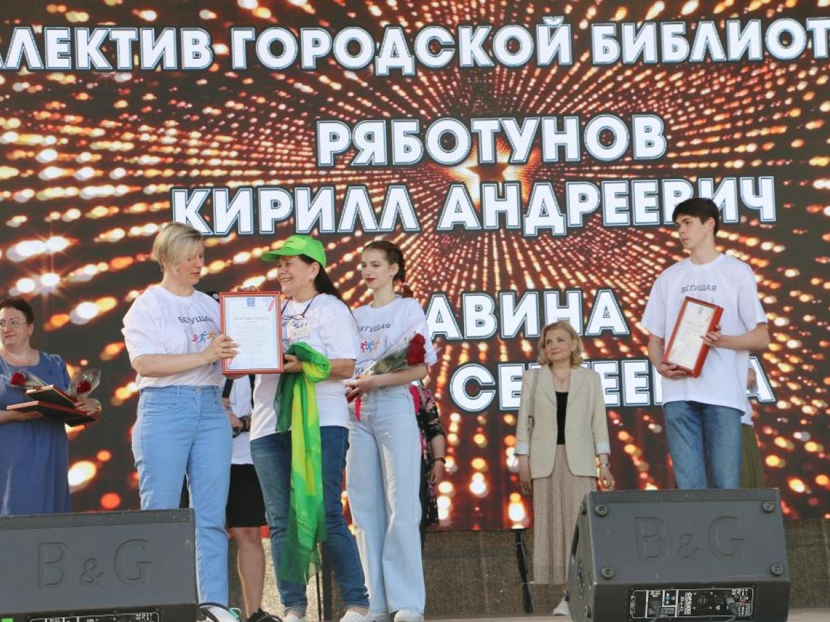Обнинск стал столицей акции «Бегущая книга» — Настоящий Обнинск