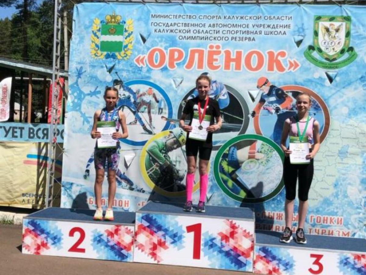 Обнинские лыжники успешно выступили на физкультурном мероприятии в Калуге — Настоящий Обнинск