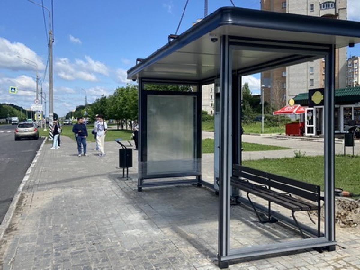 В Обнинске на Доме учёных устанавливают «умные» остановки — Настоящий Обнинск