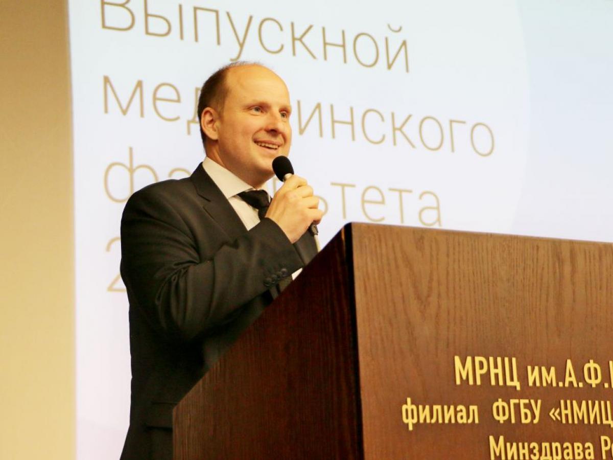 В Обнинске вручили дипломы выпускникам медицинского факультета ИАТЭ — Настоящий Обнинск
