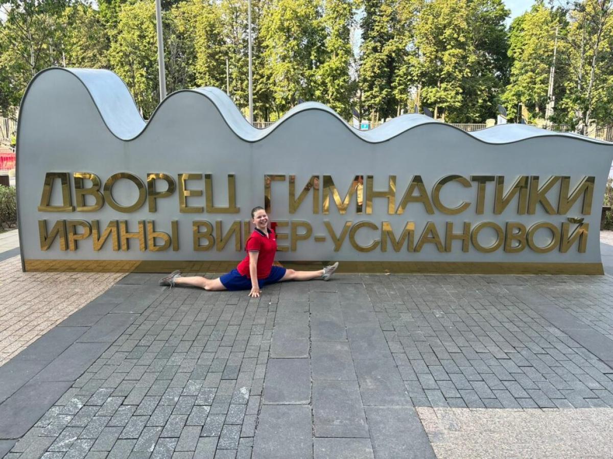 Команда «Олимпия» из Обнинска приняла участие в финале всероссийской Гимнастрады — Настоящий Обнинск