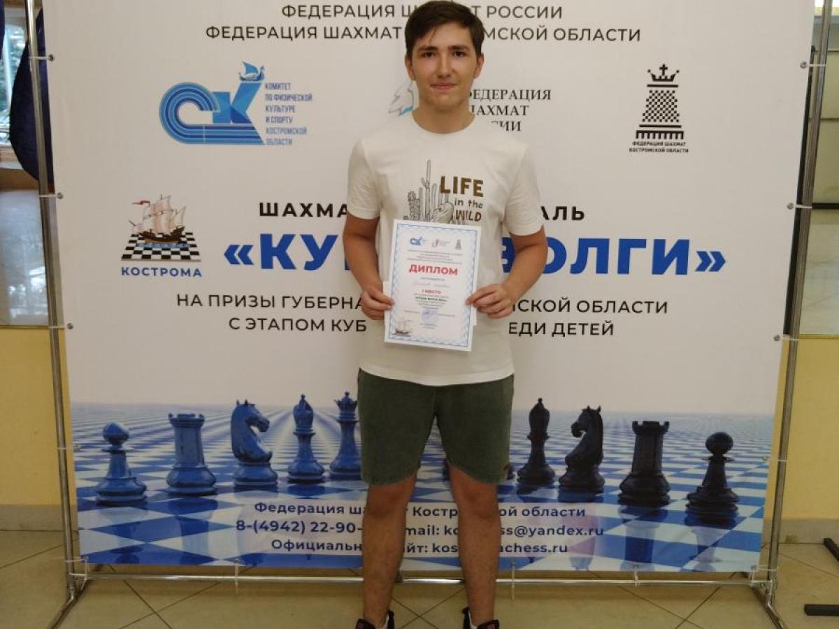 Обнинский шахматист выиграл турнир по быстрым шахматам на фестивале «Кубок Волги» — Настоящий Обнинск