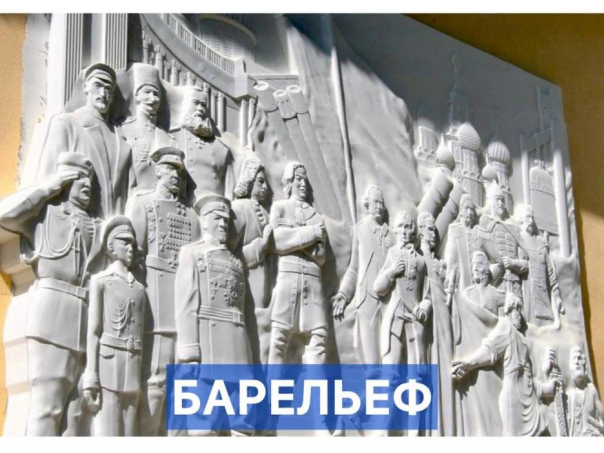 Обновление фасада Центра досуга в Обнинске: рассматриваемые варианты — Настоящий Обнинск
