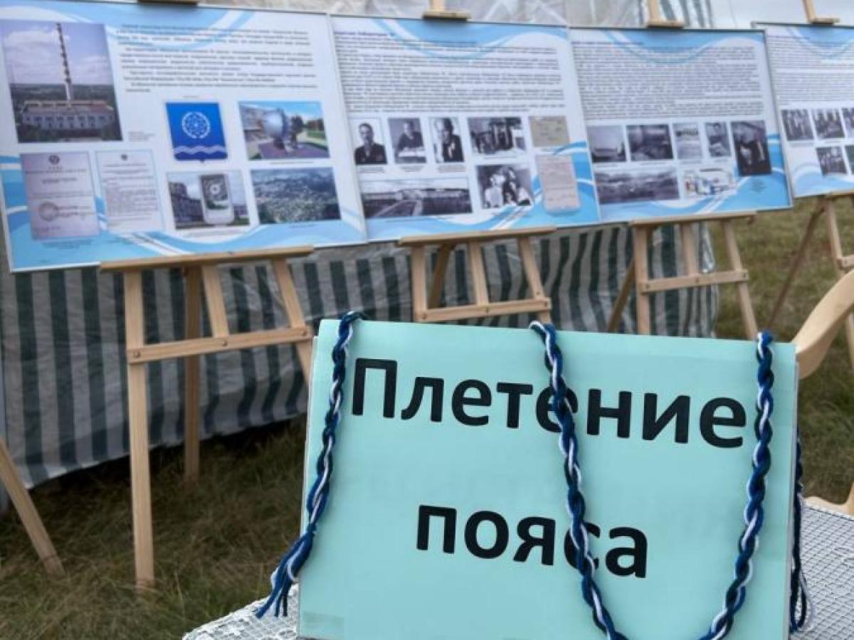 Обнинск в "Великом стоянии на реке Угре" — Настоящий Обнинск