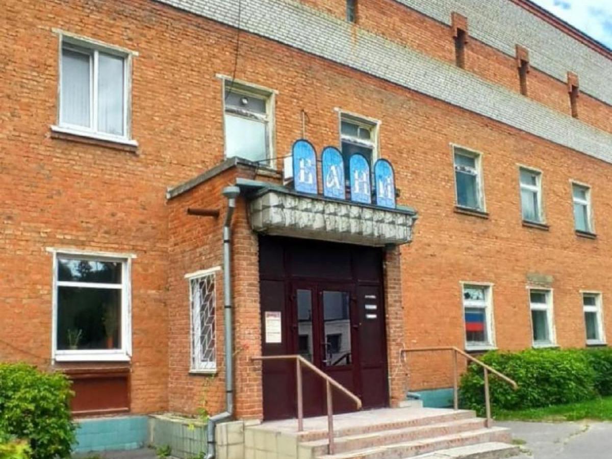 Оздоровительные бани в Обнинске возобновляют работу после реорганизации — Настоящий Обнинск
