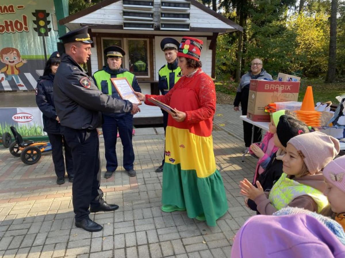 Мероприятие Госавтоинспекции и Общественного совета в Обнинске для детей и родителей — Настоящий Обнинск