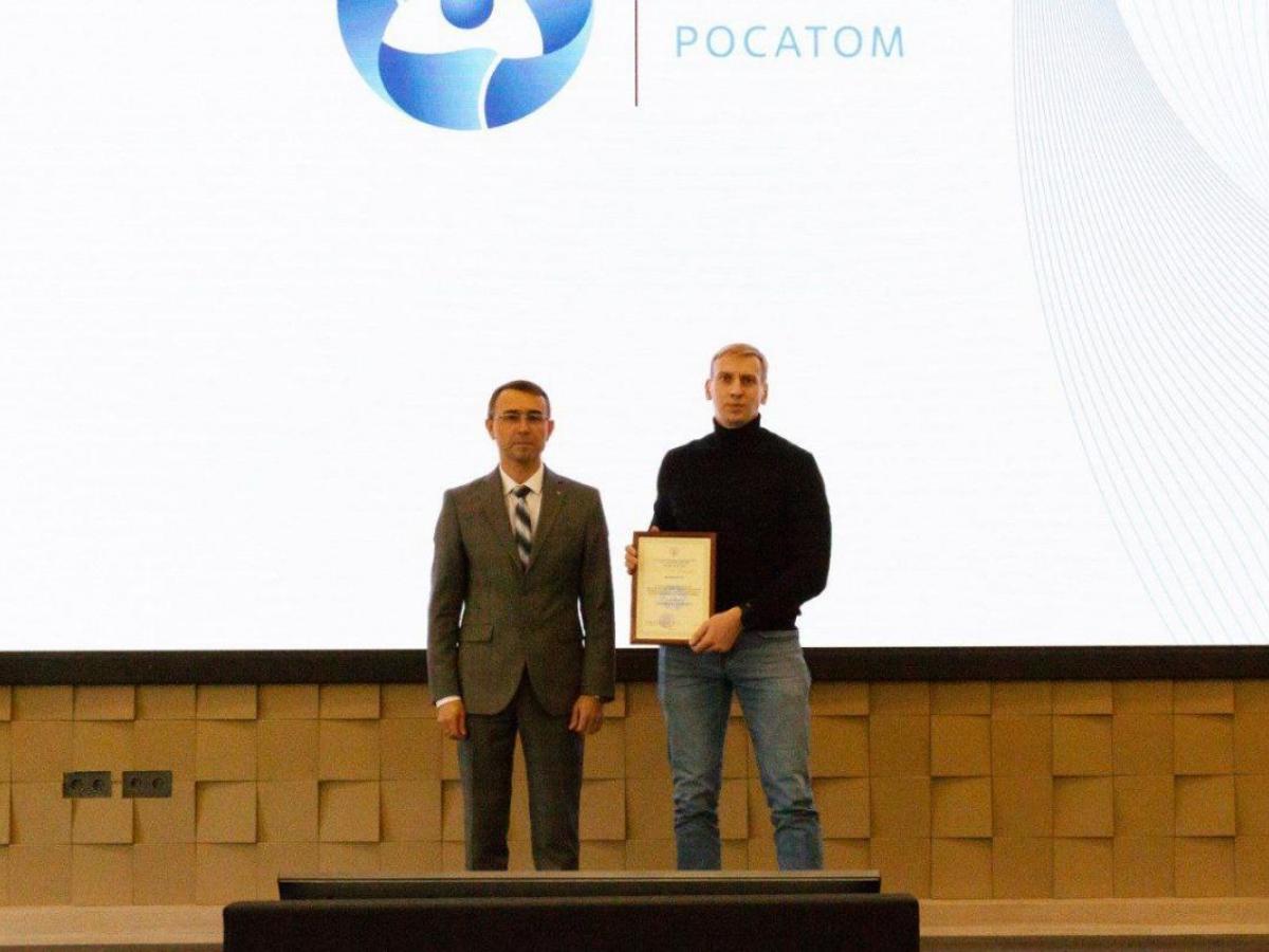 Более 70 работников ФЭИ получили награды за вклад в развитие атомной отрасли — Настоящий Обнинск