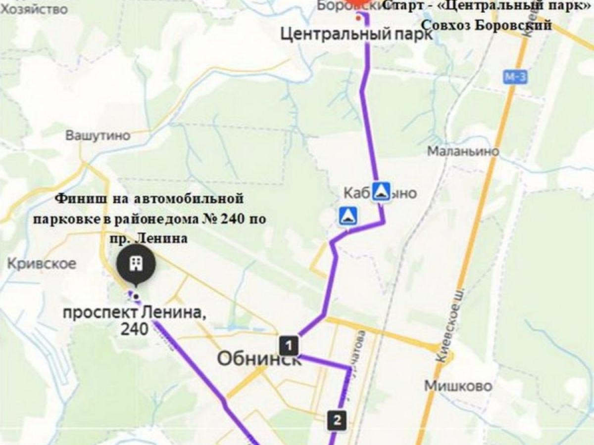 Ограничение движения в Обнинске 26 апреля из-за мотопробега — Настоящий Обнинск