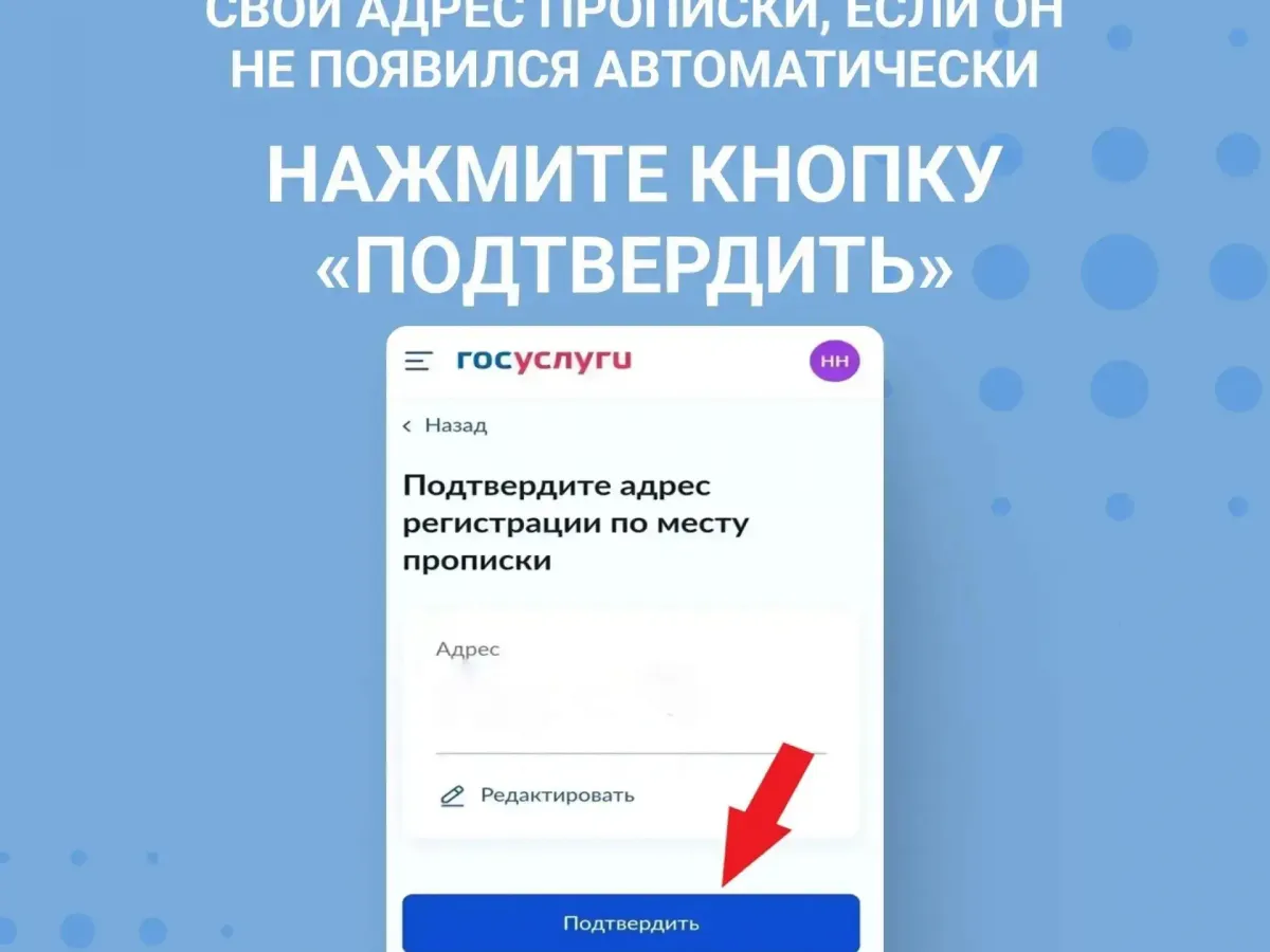 Жители Калужской области смогут проголосовать на выборах в Госдуму дистанционно