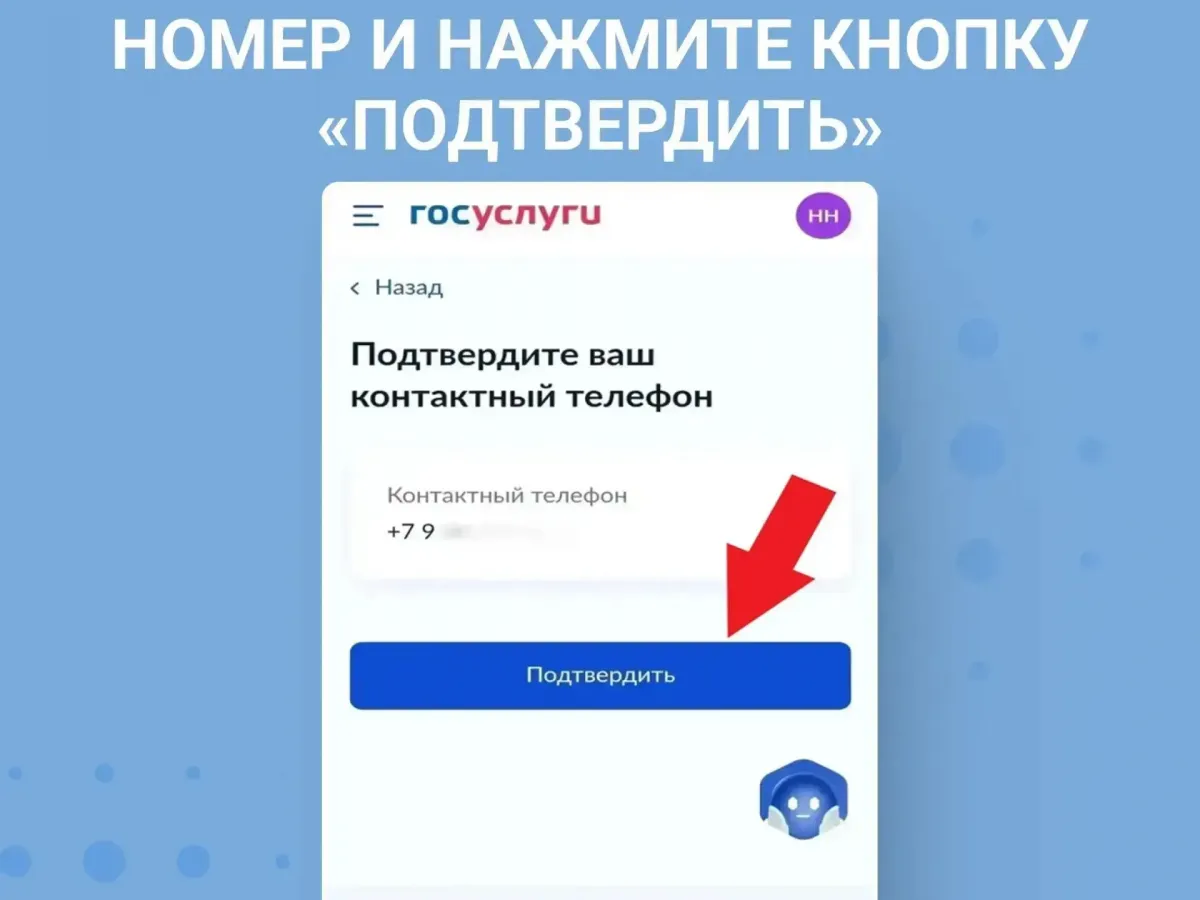 Жители Калужской области смогут проголосовать на выборах в Госдуму дистанционно