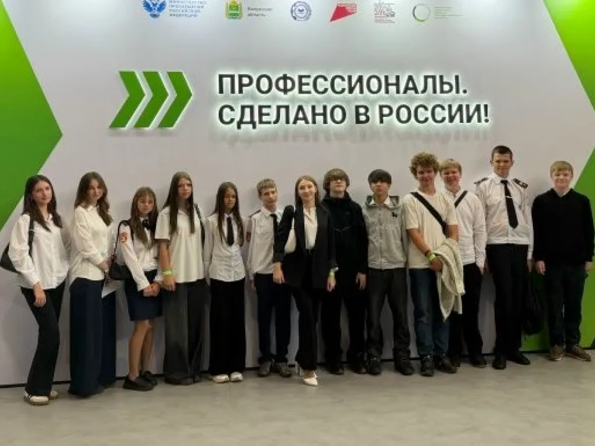 Обнинские школьники посетили финал чемпионата «Профессионалы» в Калуге