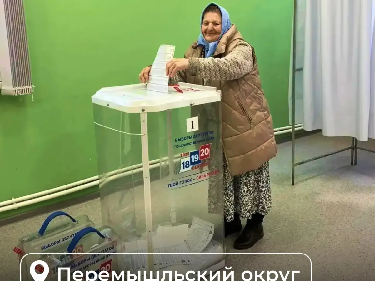 В Калужской области стартовало трёхдневное голосование на выборах в Госдуму