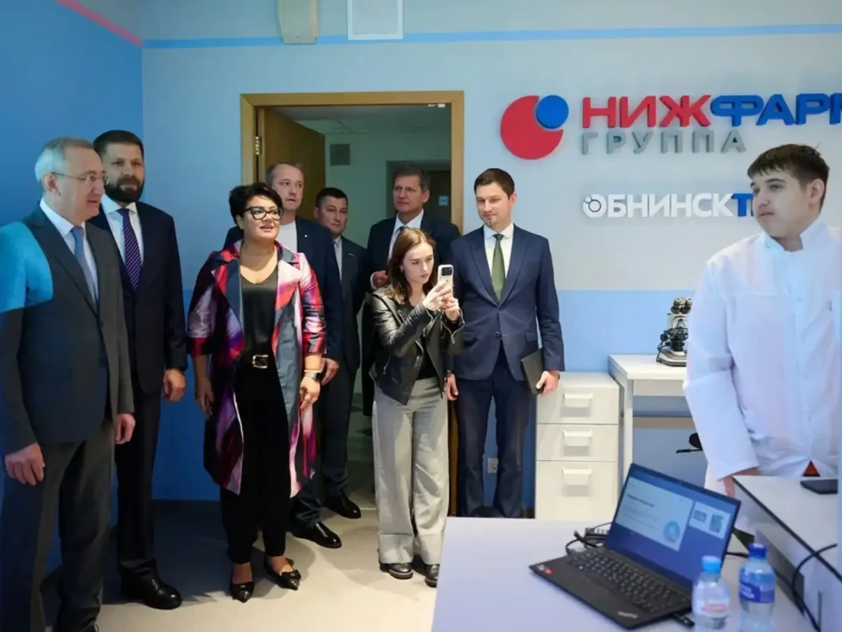 В ИАТЭ в Обнинске открылась лаборатория фармацевтического анализа