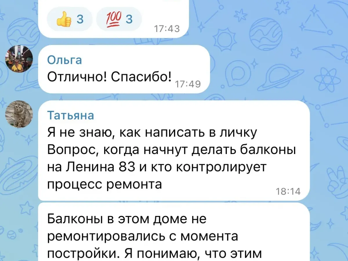 В детской поликлинике на улице Энгельса сохранят игровой домик