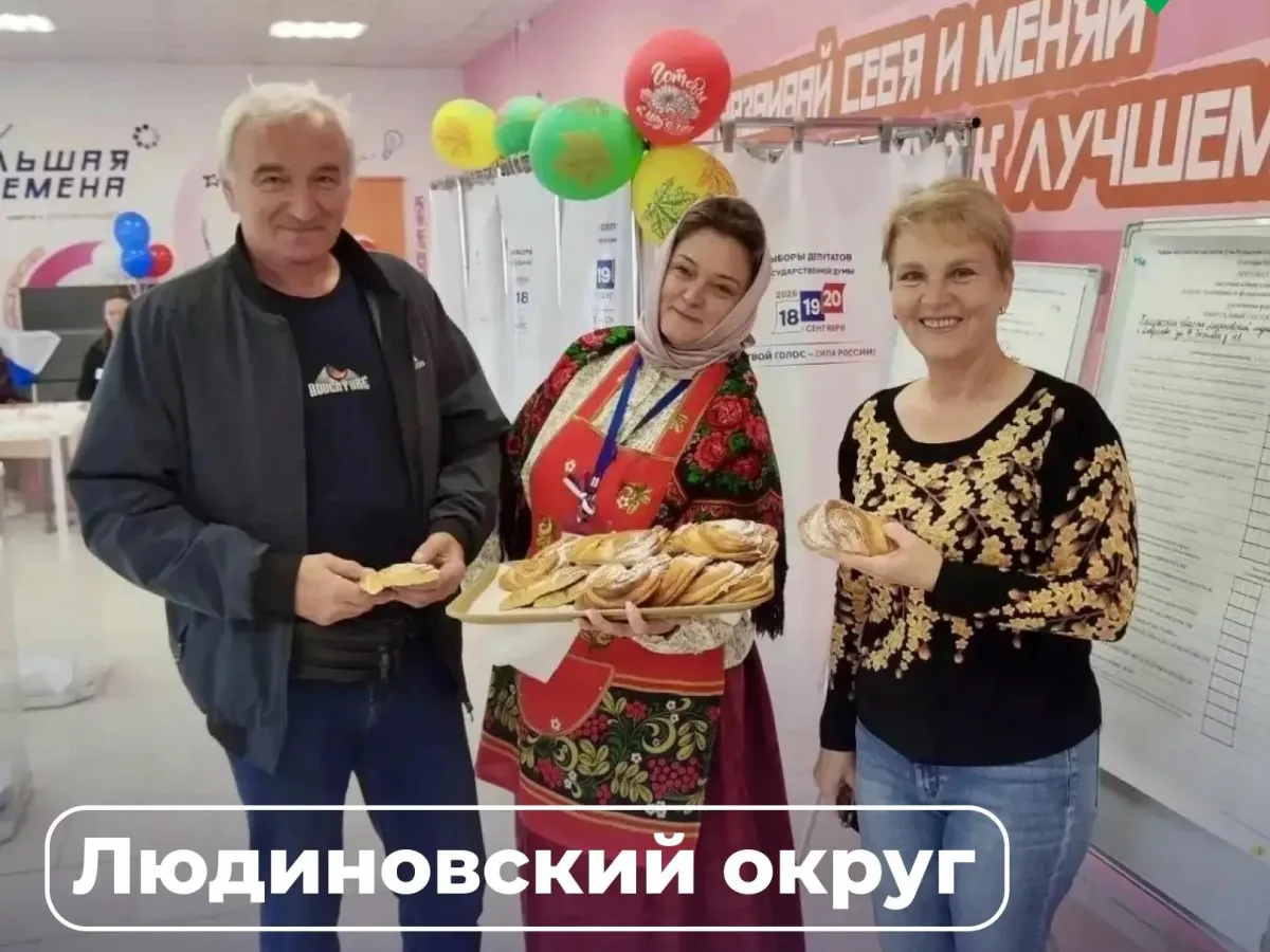 В Калужской области завершилось голосование на выборах в Госдуму