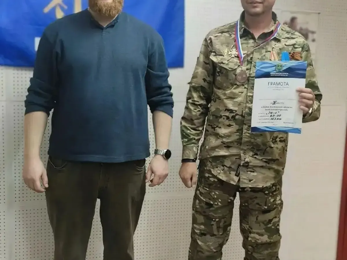 Воспитанники СШОР «Квант» завоевали медали на областных соревнованиях по стрельбе