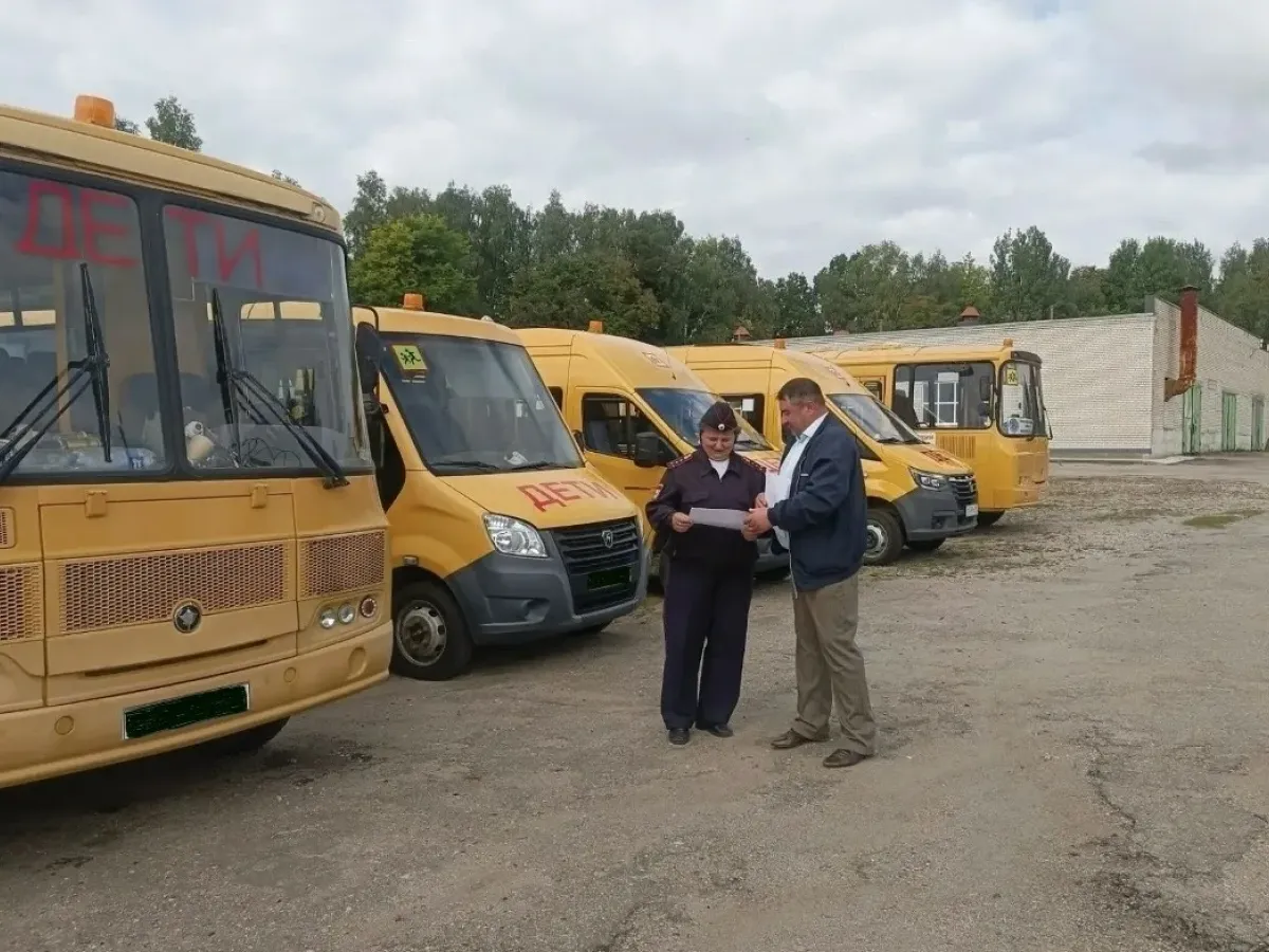 Госавтоинспекция проверила готовность школьных автобусов к учебному году