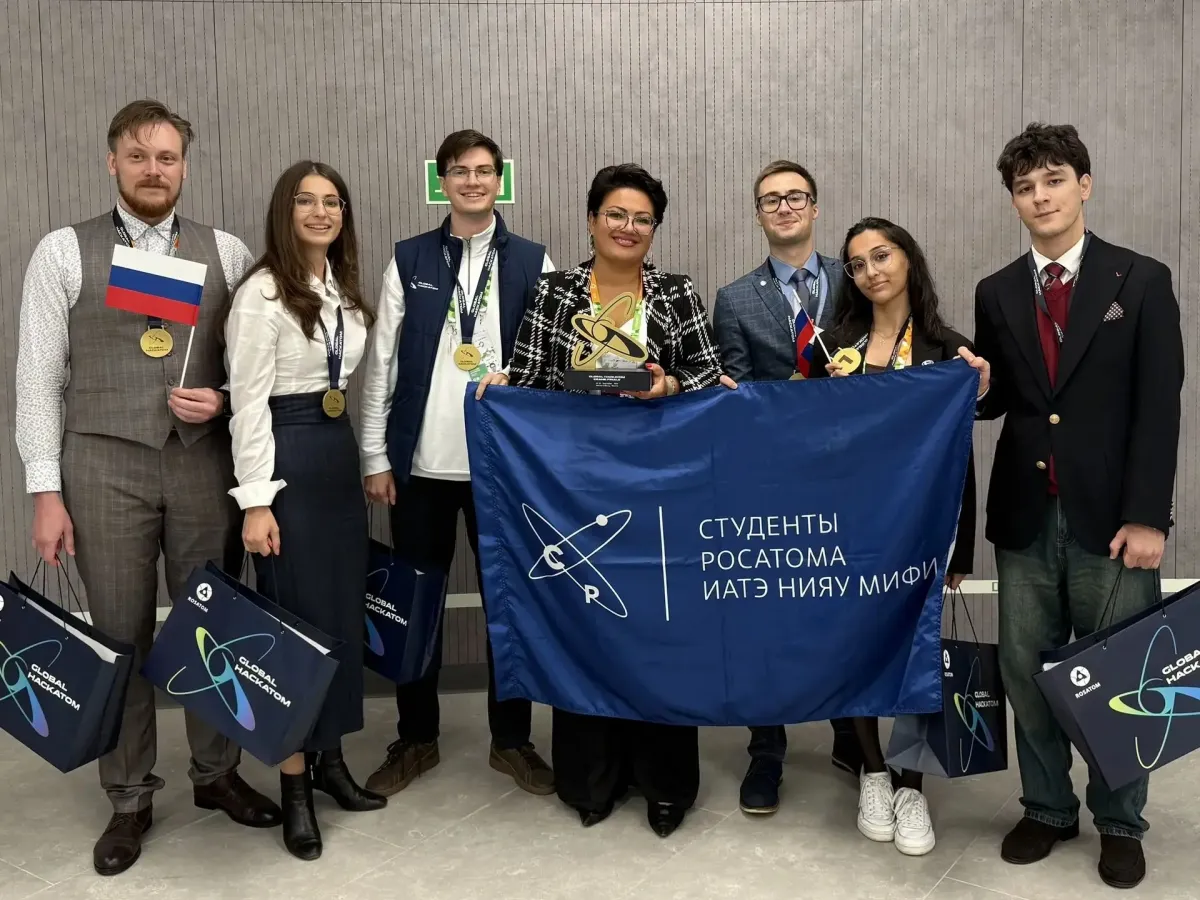 Команда ИАТЭ НИЯУ МИФИ победила в Grand Final Global Hackatom