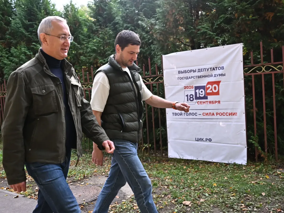 В Обнинске продолжается заключительный день голосования на выборах в Госдуму