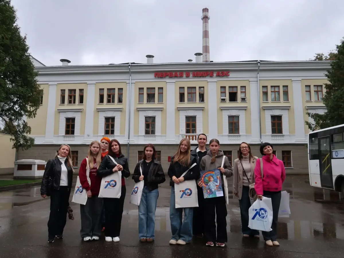 На Первой в мире АЭС показали рисунки победителей конкурса «Гагарин. Точка отсчёта»