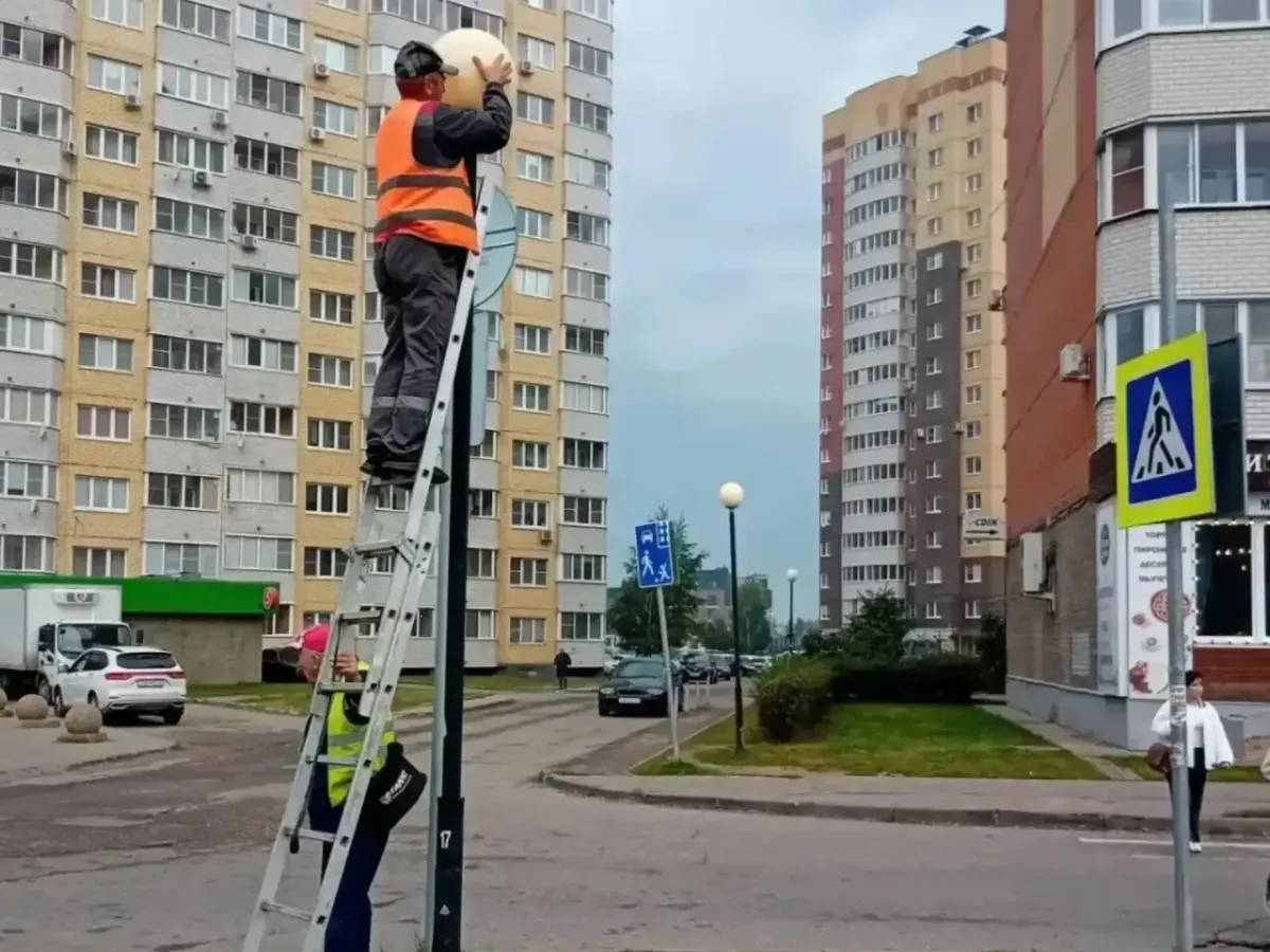 В Обнинске продолжается ремонт уличного освещения
