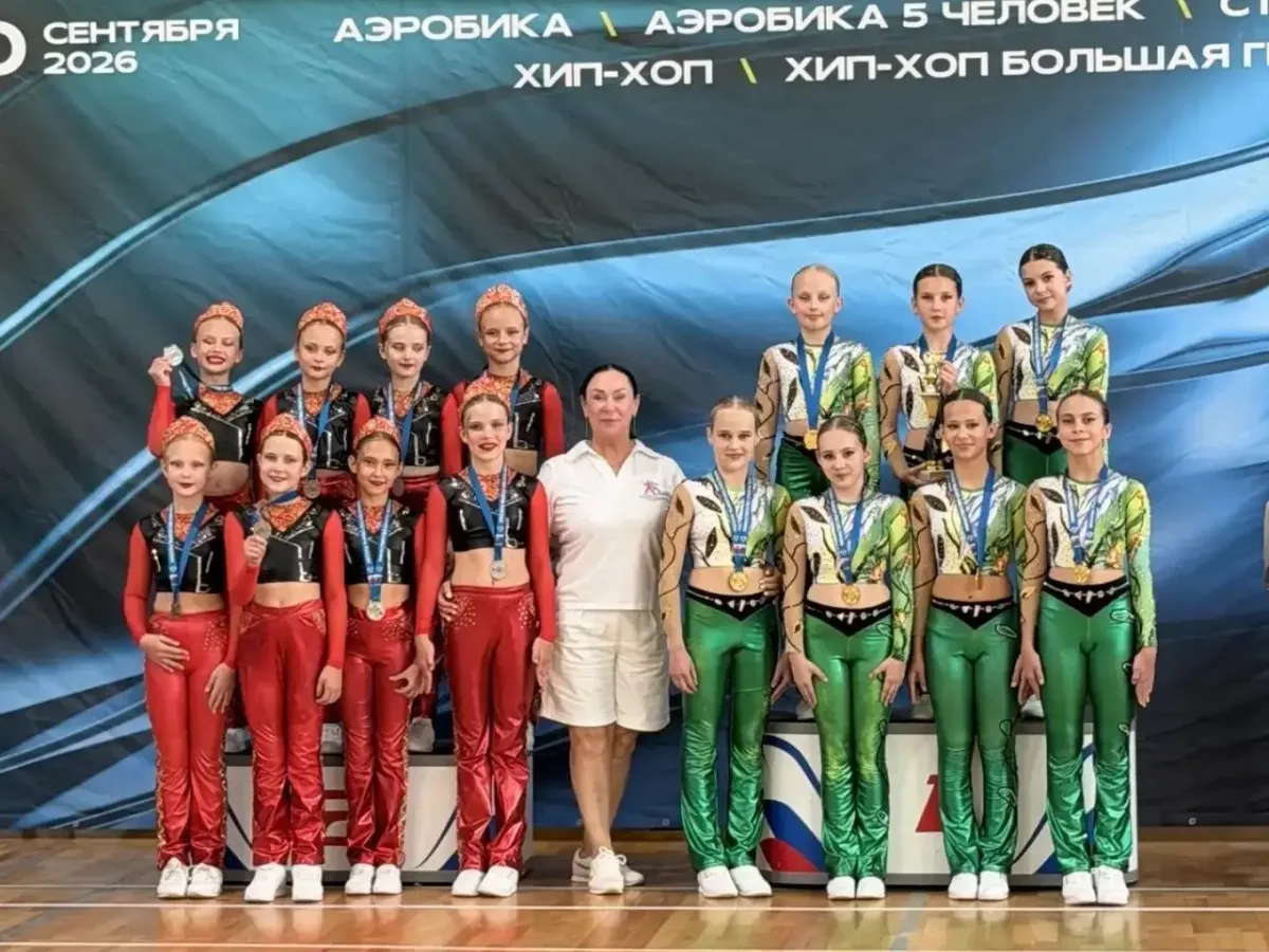 Спортсменки СШОР «Квант» выиграли несколько медалей на всероссийских соревнованиях