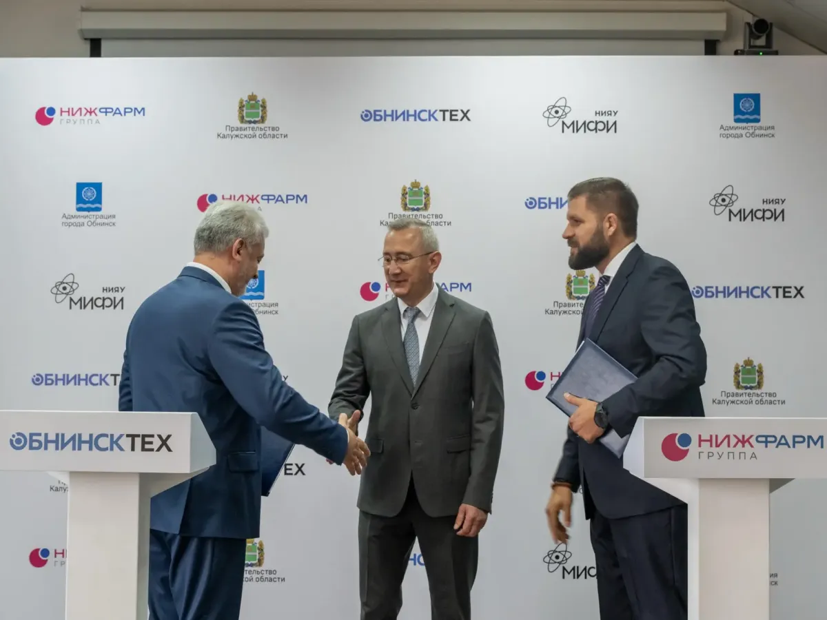 В ИАТЭ НИЯУ МИФИ открыли учебную лабораторию фарманализа