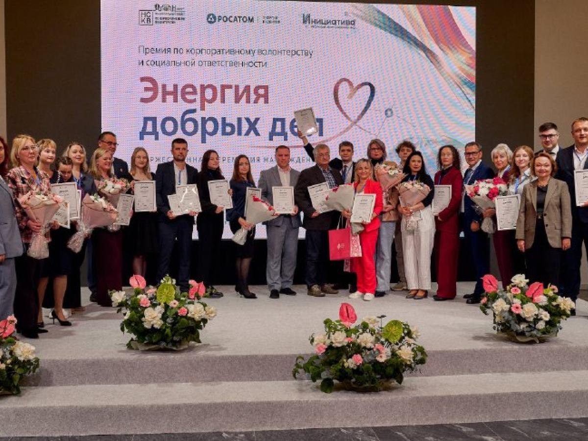 На форуме «Инициатива» подписали соглашение о сотрудничестве
