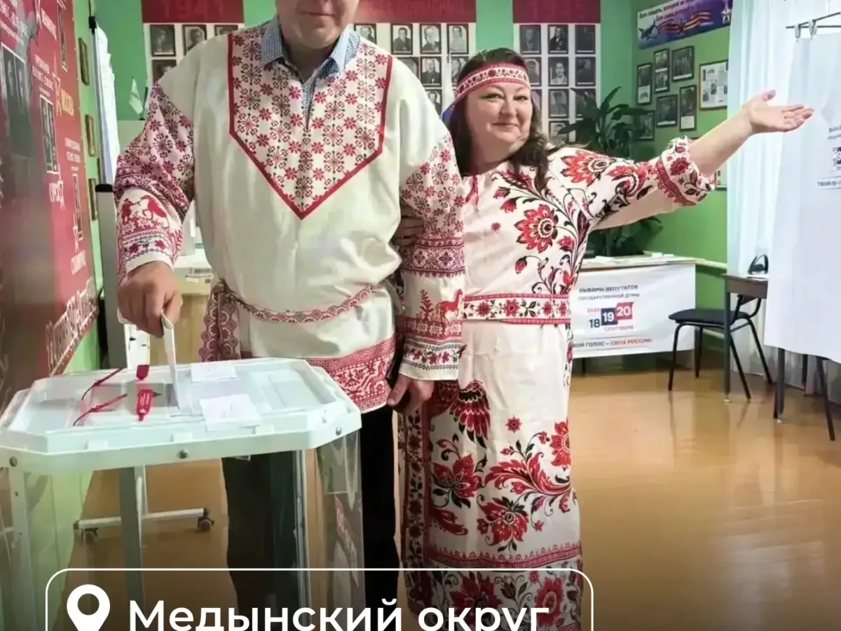 В Калужской области стартовало трёхдневное голосование на выборах в Госдуму