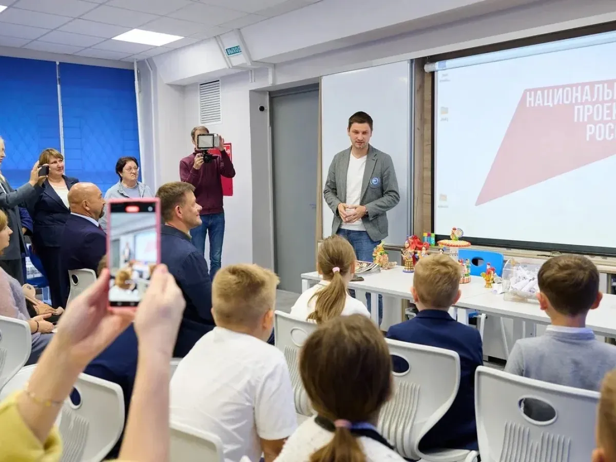 В Музее города Обнинска открыли Детский культурно-просветительский цент?