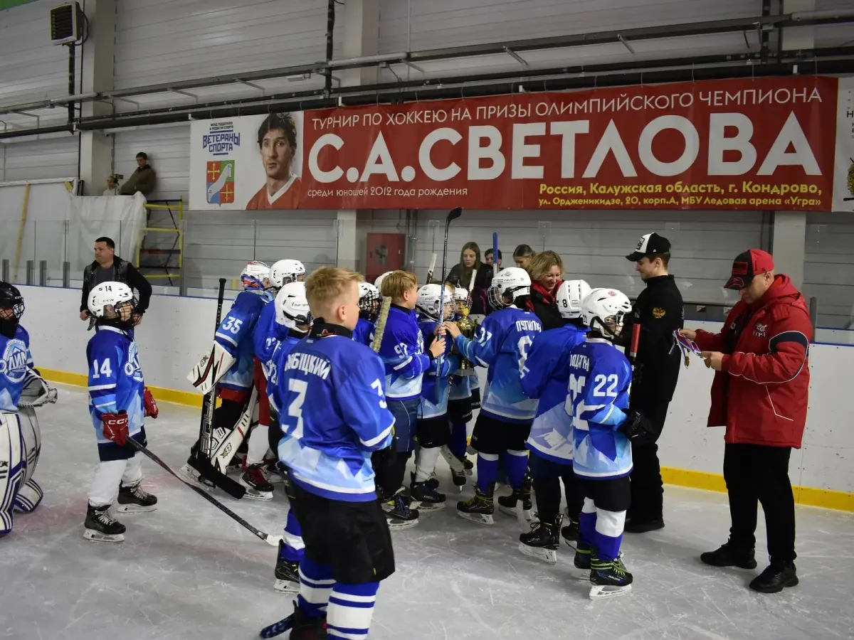 Хоккеисты «Олимпа 2016» выиграли турнир «ICE START» в Кондрово