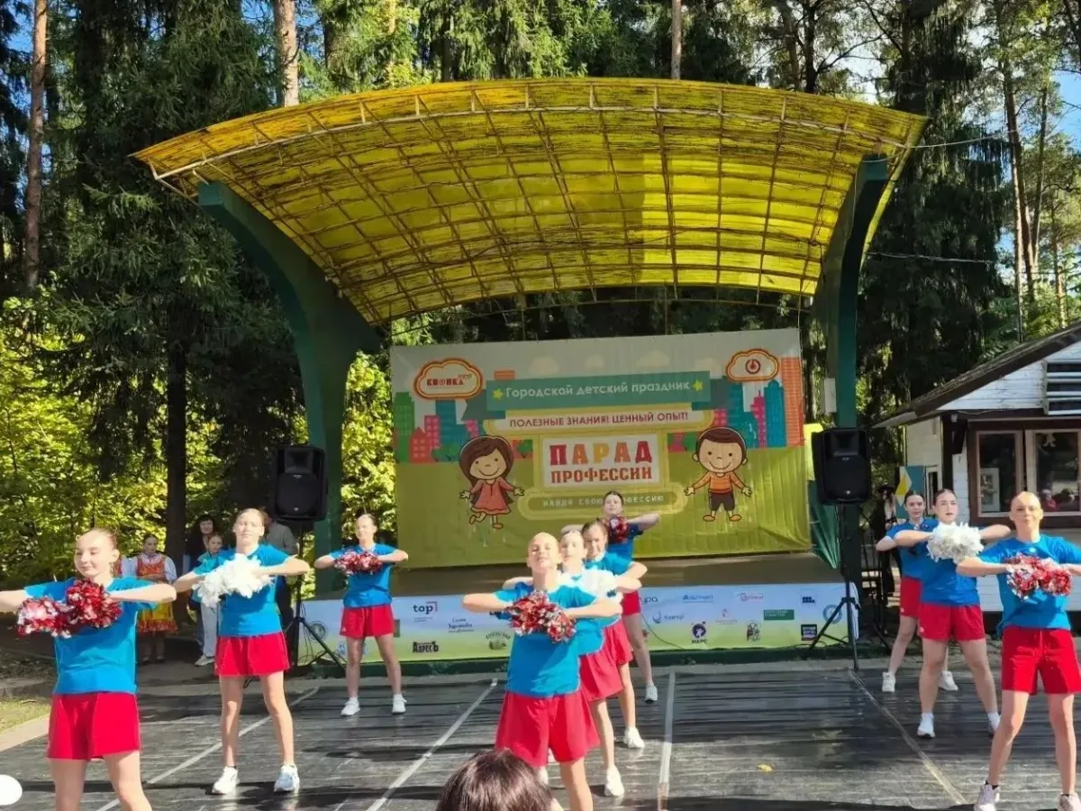 В Обнинске на фестивале «Парад Профессий» выступили спортсменки СШОР «Квант»