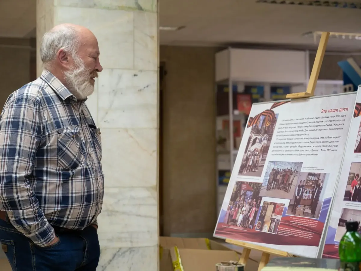 В ИАТЭ НИЯУ МИФИ прошла выставка «Мы – вместе!» о героях СВО и волонтёрах Обнинска