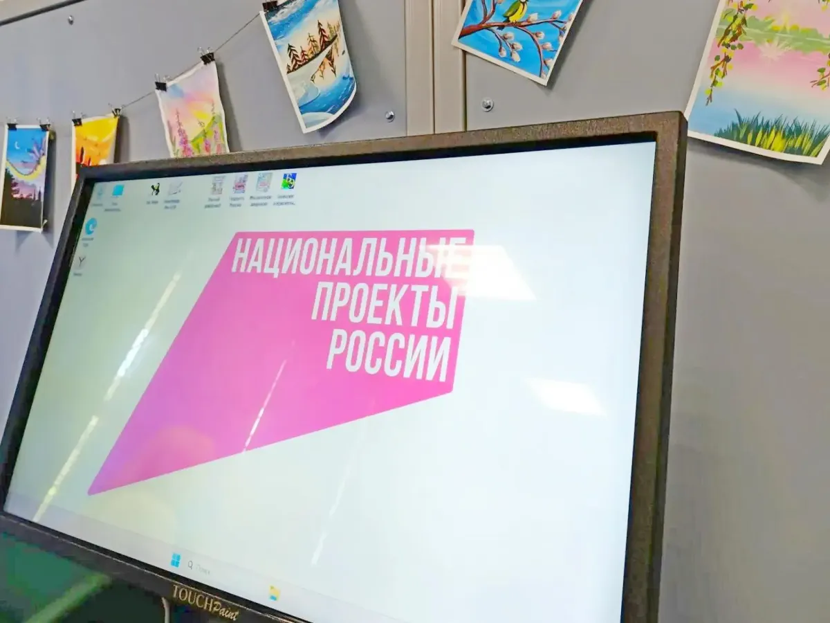 В Музее истории города Обнинска открыли Детский культурно-просветительский цент?