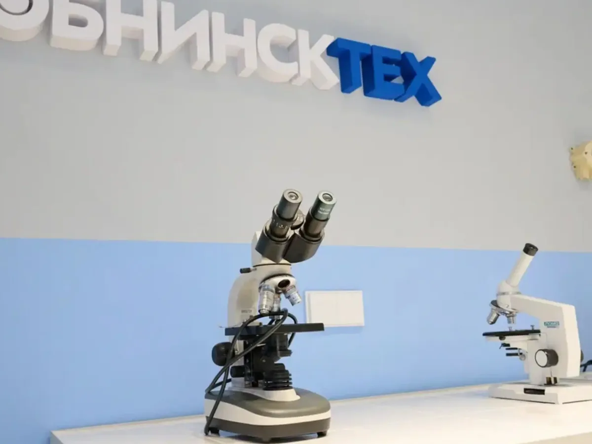 В ИАТЭ в Обнинске открылась лаборатория фармацевтического анализа