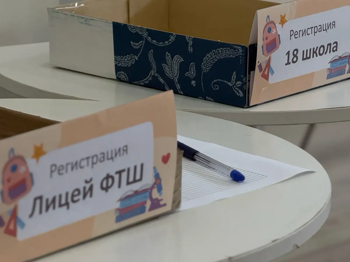 В Обнинске впервые в очном формате прошёл «Атомный диктант»