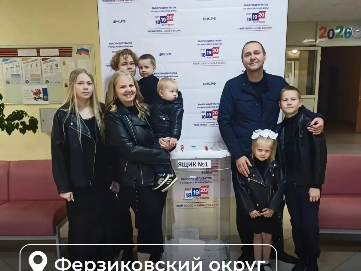 В Калужской области стартовало трёхдневное голосование на выборах в Госдуму