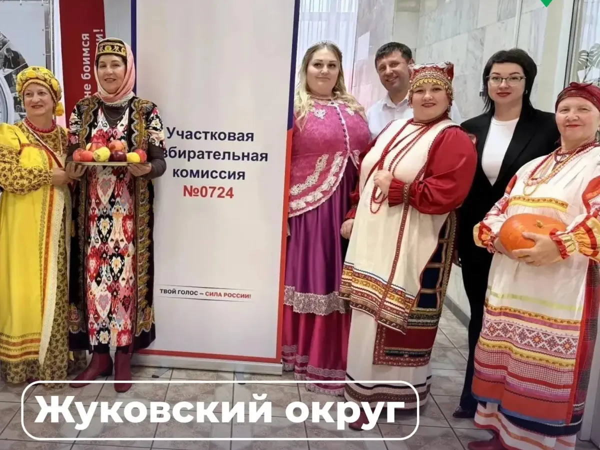 В Калужской области завершилось голосование на выборах в Госдуму