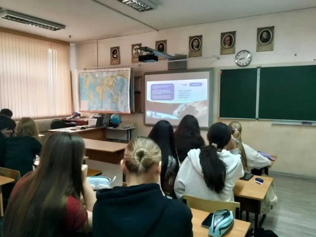 В школе №16 Обнинска прошёл «Атомный диктант»
