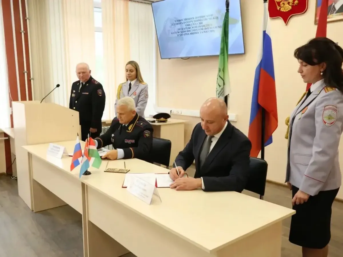 Будущие юристы в Калужском институте встретились с руководством полиции