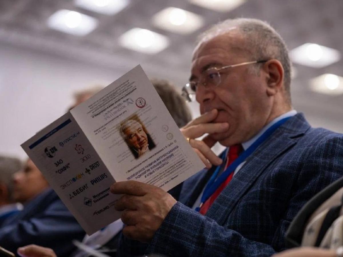 В Обнинске открылись X Цыбовские чтения в рамках форума «Ради Жизни»