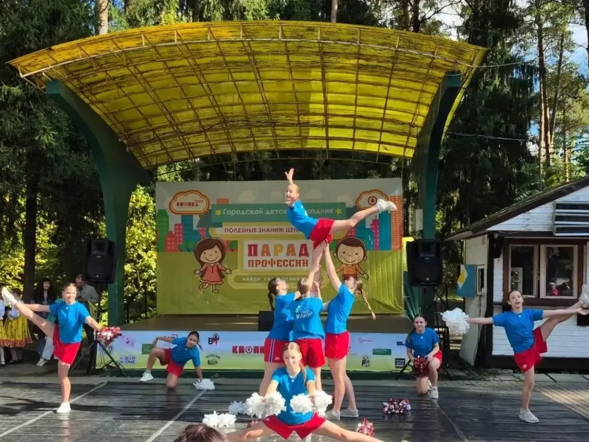 В Обнинске на фестивале «Парад Профессий» выступили спортсменки СШОР «Квант»